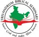 Trivandrum Biblical Seminary